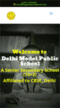 Mobile Screenshot of delhimodelpublicschool.org